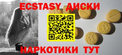 дживик Апрелевка