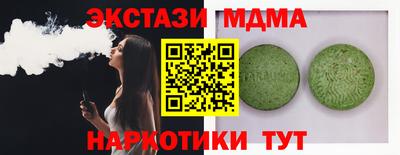 jwh Гагарин