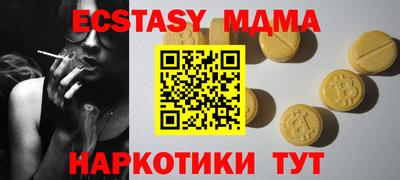 герыч Гатчина