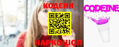мефедрон VHQ Гусь-Хрустальный