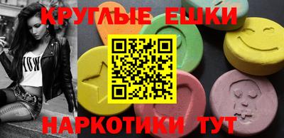 герыч Гатчина