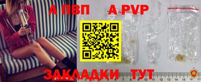 герыч Гатчина