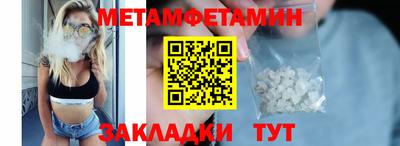 альфа пвп VHQ Гай