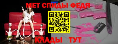 альфа пвп VHQ Гай