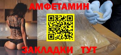 jwh Гагарин