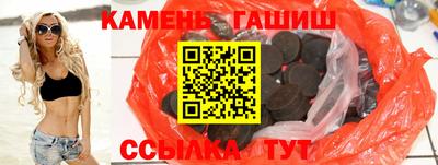 герыч Гатчина
