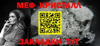 jwh Гагарин