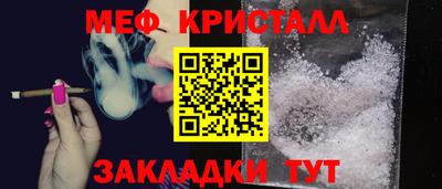 герыч Гатчина