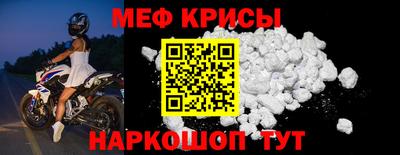 альфа пвп VHQ Гай