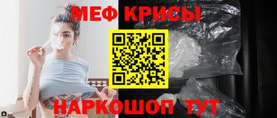 марки nbome Гусиноозёрск