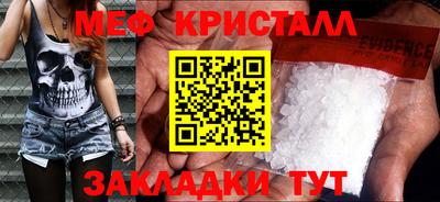 альфа пвп VHQ Гай