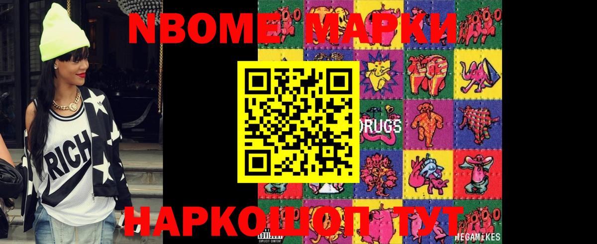ЛСД экстази ecstasy Кызыл